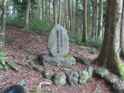 島津塚 <島津の退き口ゆかりの地>の写真3