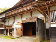 美濃歌舞伎博物館 相生座の写真2