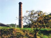 だち窯やめぐり【美濃焼・土岐】の写真3