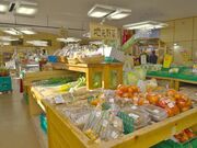 道の駅 可児ッテの写真3