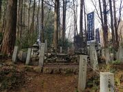 明智光秀の墓(桔梗塚)の写真2