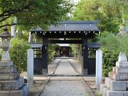 伊久良河宮跡の写真1