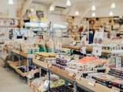 飛騨産直市そやなの写真2