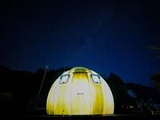 まるかりの里久野川の写真3