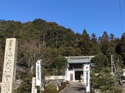 稲葉一鉄の墓・月桂院の写真2