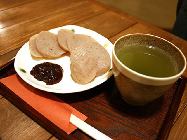 香茶房 おきなや
