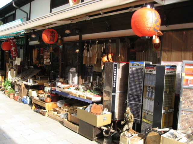 鈴木印刻店