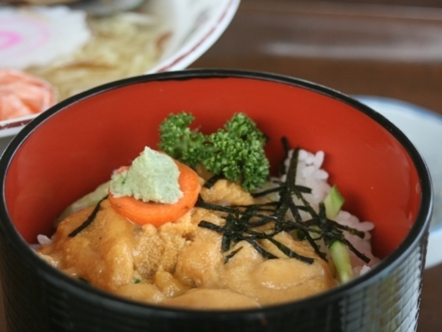 レストハウスうしお