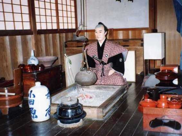 箱根関所資料館