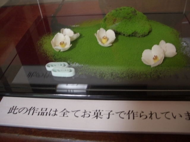 東林院