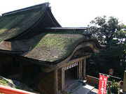 akiさんの宝厳寺の投稿写真1