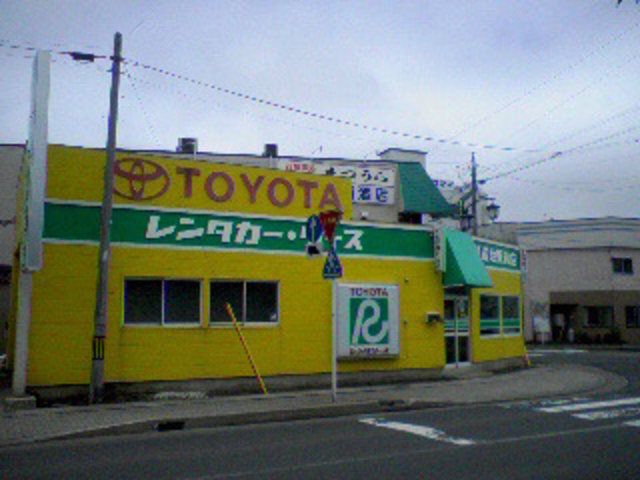 ノンキさんのトヨタレンタリース青森 野辺地駅前店の投稿写真1