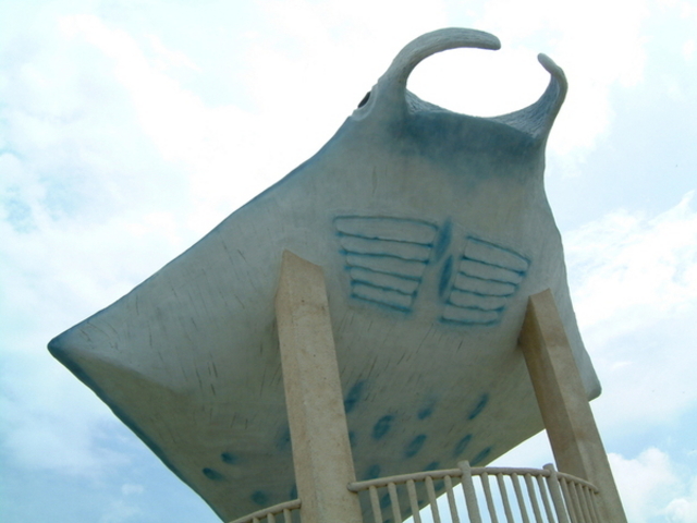 海人公園