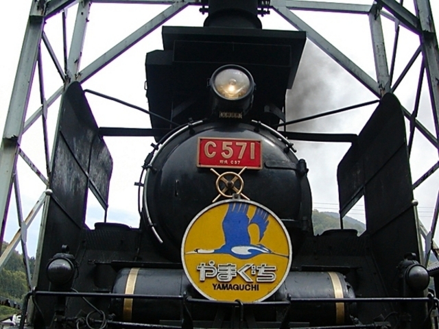 SL「やまぐち号」(新山口〜津和野)