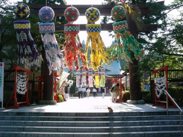 宮城縣護國神社