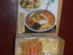 ジャビオ33さんのへの投稿写真1