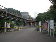 北の旅人さんの松川地熱発電所「松川地熱館」の投稿写真1