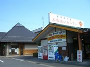 asahiさんの道の駅  富有柿の里いとぬきの投稿写真1