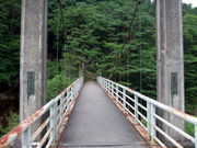 もとひろさんのむささび橋の投稿写真1