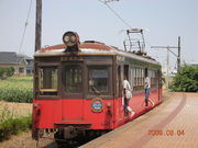 コウさんの銚子電気鉄道の投稿写真1