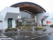 北の旅人さんの道の駅 おんねゆ温泉の投稿写真1