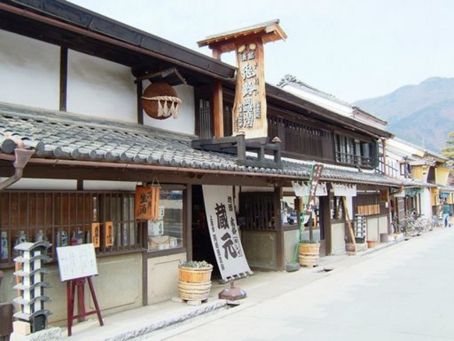 岡崎酒造株式会社