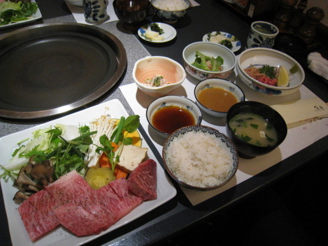 さが風土館 季楽