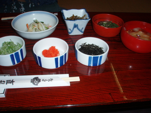 直利庵