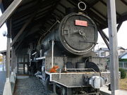 てえすけパパさんのおおまち情報プラザの投稿写真1