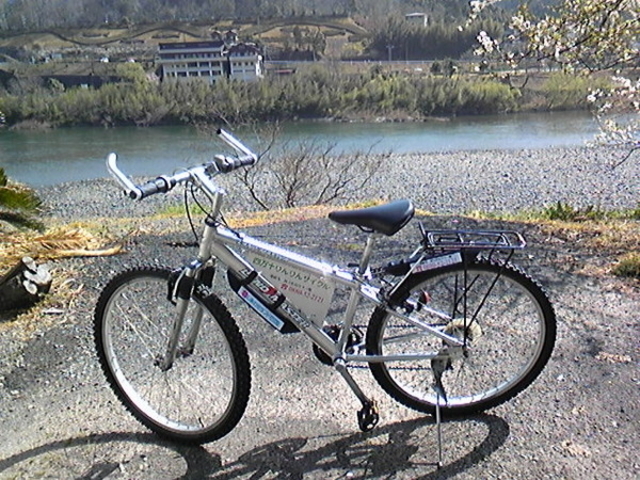 四万十川りんりんサイクル
