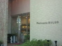 Lucyさんのビルゴ洋菓子店への投稿写真1