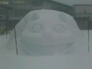 ナランチャさんの星野リゾート 猫魔スキー場の投稿写真1