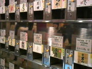 tibitaさんの越後のお酒ミュージアム ぽんしゅ館の投稿写真1