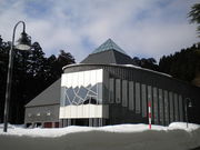 わさんの立山博物館の投稿写真1