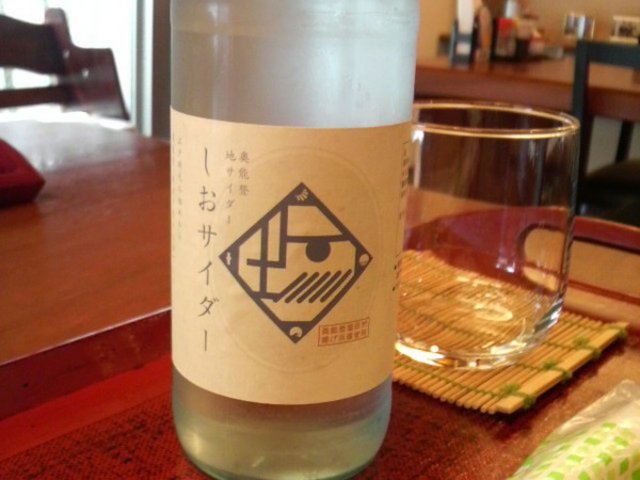 なまこや