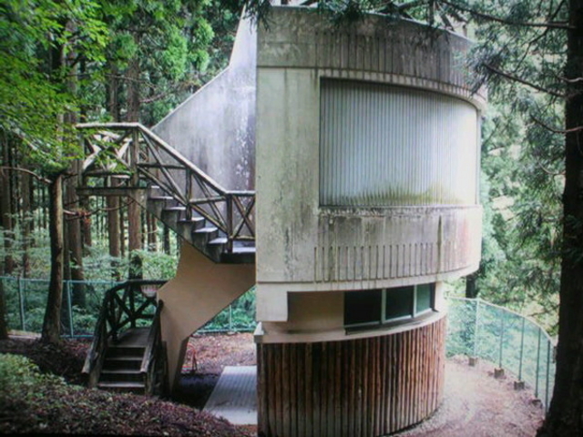 ラリマーさんの亀田不動滝展望台の投稿写真1