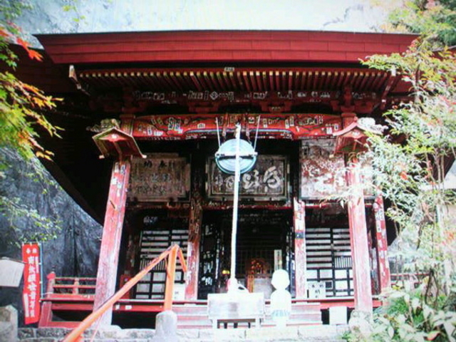 橋立堂