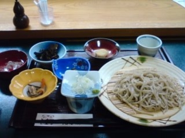 滝見館