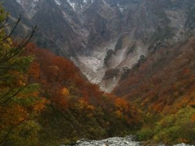一ノ倉沢