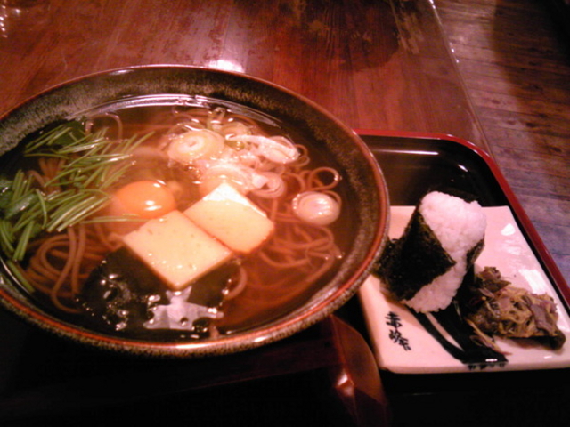 ふじや食堂