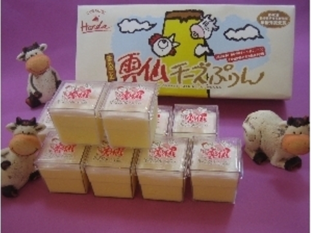 CAKEHOUSE Honda(本田菓子舗)