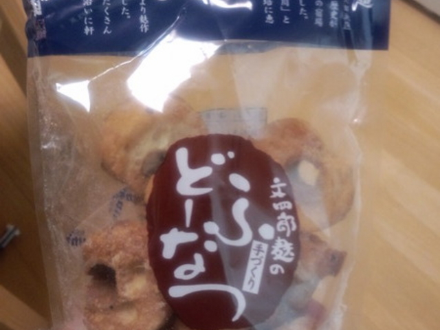文四郎麸 麸料理処 清居