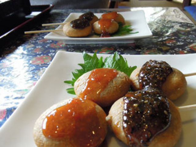 長尾根