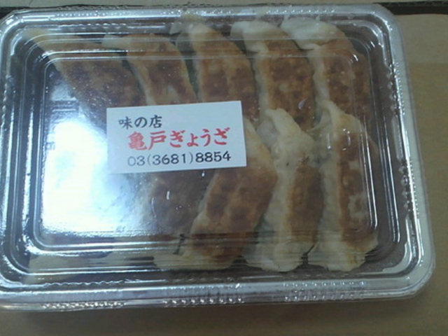 亀戸餃子 本店