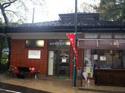 riversweetsさんの秋保温泉共同浴場の投稿写真1