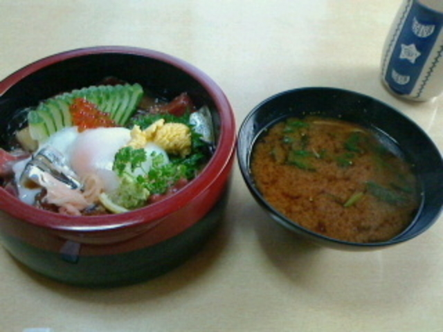 さつま味