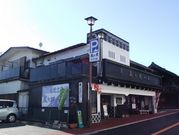 雷雷クーンさんの木村屋の投稿写真1