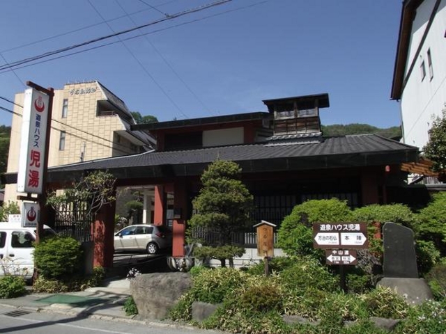 雷雷クーンさんの遊泉ハウス児湯の投稿写真1