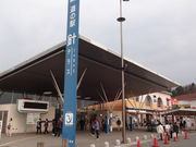 しどーさんの針テラス情報館(道の駅針T・R・S内)の投稿写真1