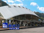愛ちゃんさんの道の駅 あさじの投稿写真1
